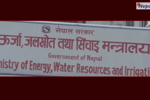 सरकारको एक वर्ष: ऊर्जा, जलस्रोत तथा सिंचाइ मन्त्रालयले सार्वजनिक गर्यो ७५ बुँदे प्रगति विवरण