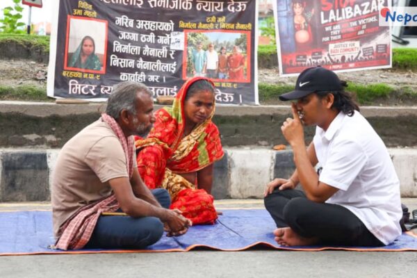 न्यायको पर्खाइमा माइतीघर मण्डलाका पालहरू