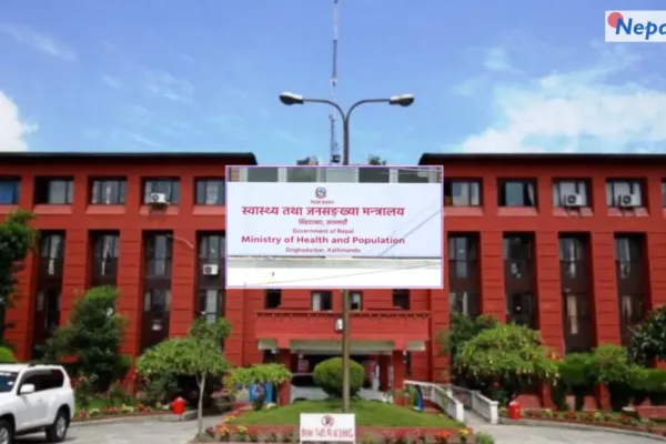 स्वास्थ्य सेवा अवरुद्ध हुन नदिन मन्त्रालयको अपिल