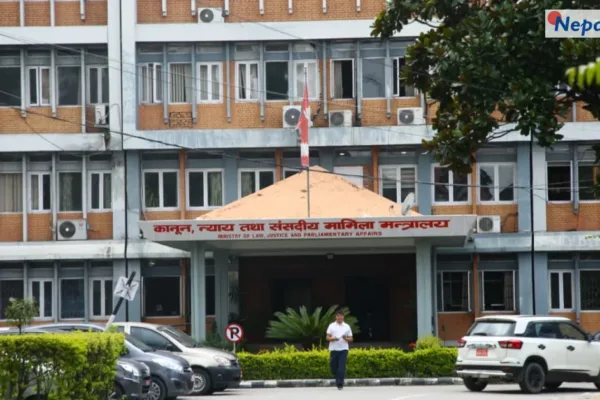 नेपाल कानून आयोग ऐन संशोधन विधेयकमा सुझाव दिने आग्रह