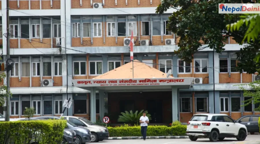 नेपाल कानून आयोग ऐन संशोधन विधेयकमा सुझाव दिने आग्रह
