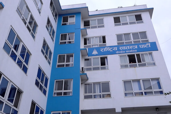 १८ वर्षमुनिका सदस्यसम्बन्धी समाचार भ्रामक छ, प्रारम्भिक आवेदनको तथ्याङ्क मात्र सार्वजनिक भएको थियो : रास्वपा