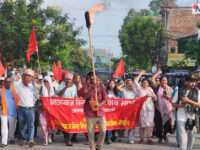 मिटरब्याज पीडितहरूको जनकपुरबाट काठमाडौंसम्म पैदल मार्च शुरु