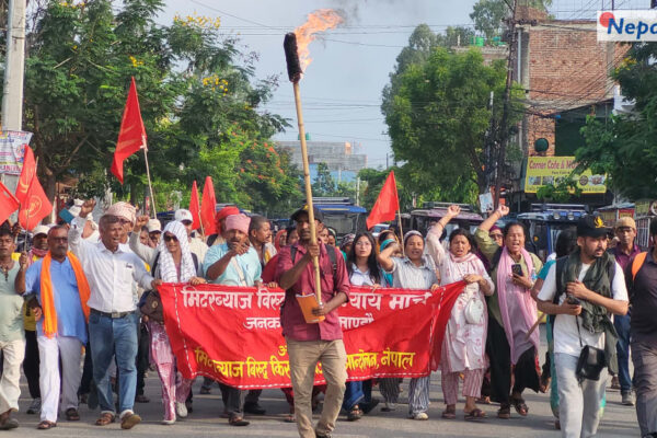 मिटरब्याज पीडितहरूको जनकपुरबाट काठमाडौंसम्म पैदल मार्च शुरु