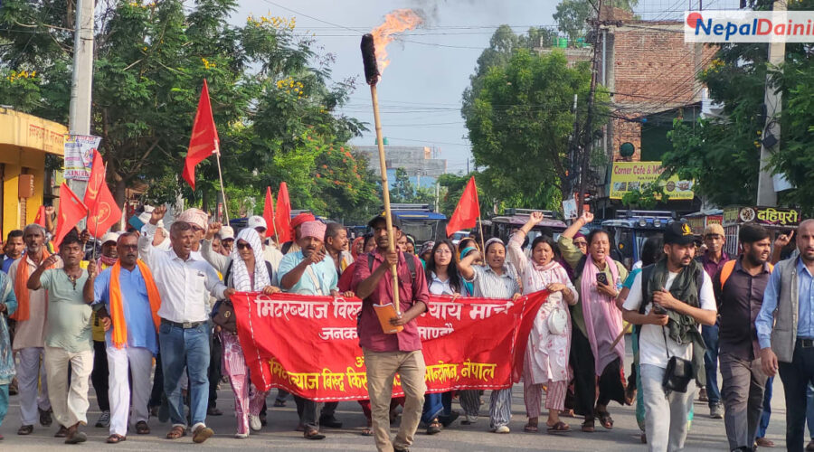 मिटरब्याज पीडितहरूको जनकपुरबाट काठमाडौंसम्म पैदल मार्च शुरु