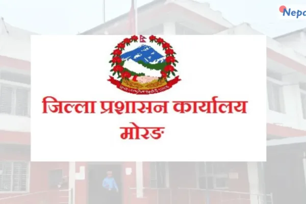 मोरङमा डिजेको प्रयोगमा प्रतिबन्ध