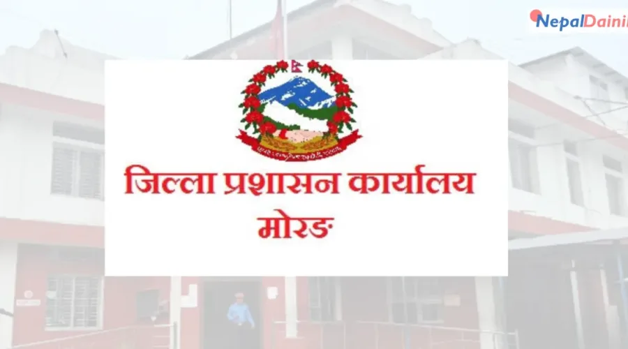 मोरङमा डिजेको प्रयोगमा प्रतिबन्ध