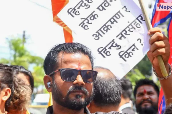 नेपालीमा शीर्षक: सुनसरी घटनाको निष्पक्ष छानबिनको माग विरोध प्रदर्शन