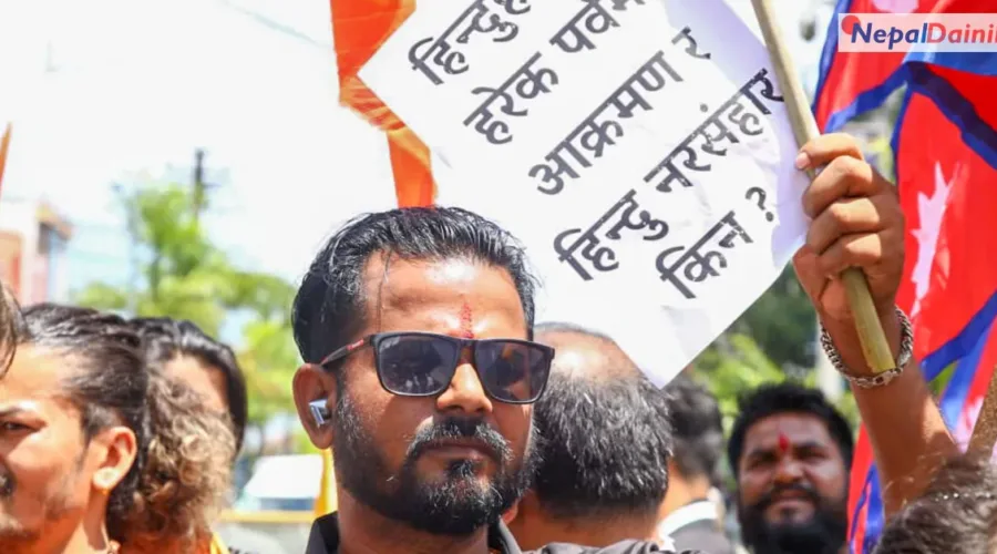 नेपालीमा शीर्षक: सुनसरी घटनाको निष्पक्ष छानबिनको माग विरोध प्रदर्शन