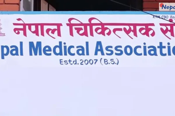 नेपालका डाक्टरको देशव्यापी आन्दोलन