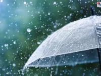 देशका पहाडी भू–भागमा मेघगर्जनसहित वर्षाको सम्भावना