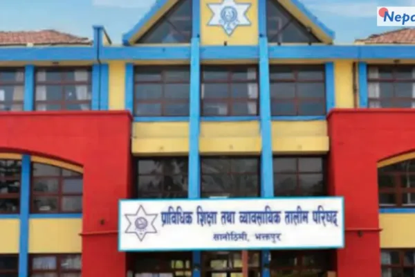 प्राविधिक शिक्षा परिषद्का कर्मचारीद्वारा चरणबद्ध आन्दोलन