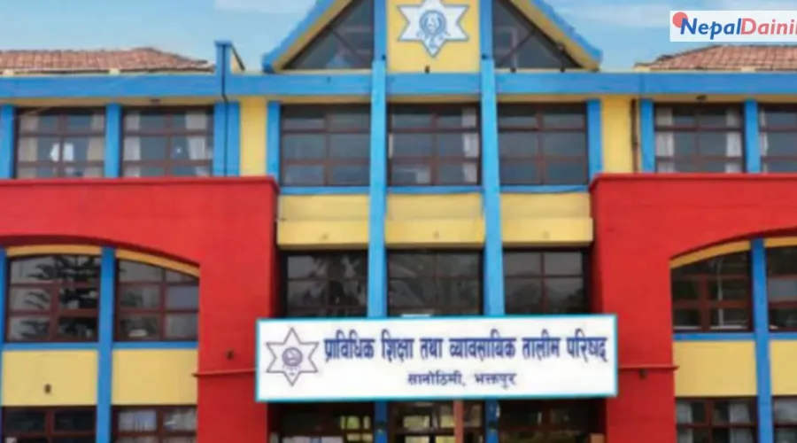 प्राविधिक शिक्षा परिषद्का कर्मचारीद्वारा चरणबद्ध आन्दोलन