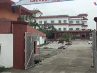 सर्लाहीमा शान्ति सुरक्षा र सामाजिक सद्भाव कायम राख्न प्रशासनको अपिल