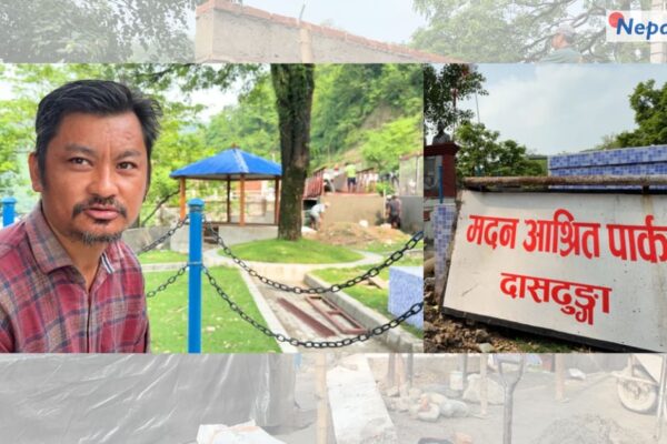 दासढुंगामा मदन भण्डारी पार्क निर्माण अन्तिम चरणमा, ४१ लाखको लागतमा बन्यो स्मृति संरचना