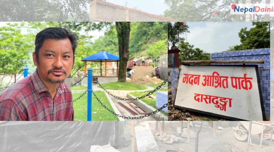 दासढुंगामा मदन भण्डारी पार्क निर्माण अन्तिम चरणमा, ४१ लाखको लागतमा बन्यो स्मृति संरचना