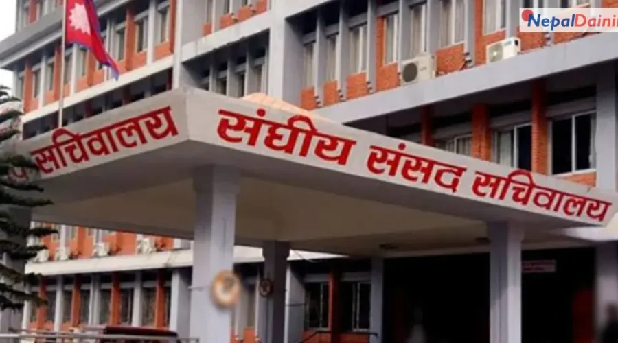 आज दुई संसदीय समितिको बैठक हुँदै, अर्थ र महिला समिति बस्ने