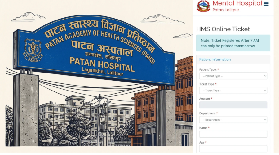 मानसिक अस्पताल लगनखेलमा अनलाइन ओपीडी टिकट सेवा सुरु, लाइनमा बस्ने झन्झट हट्ने