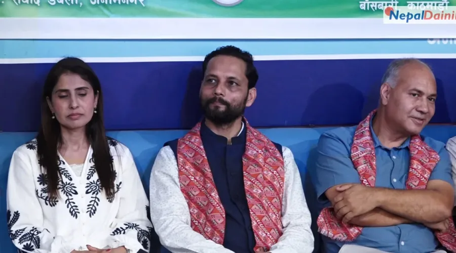 डा. चेतना पौडेलको गिरफ्तारी प्राकृतिक चिकित्सामाथिको प्रहार हो : योग तथा प्राकृतिक चिकित्सा संघ