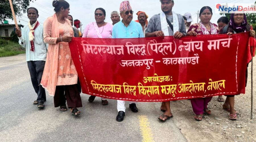 न्याय मार्चको चौथो दिन: मिटरब्याज पीडित सर्लाहीको हरिवन पुगे