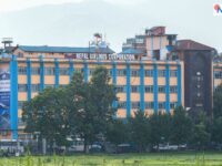 नेपाल वायुसेवा निगमको सेवा सुधार