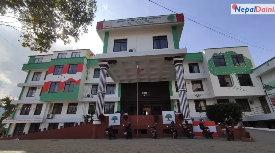 कांग्रेस केन्द्रीय कार्यसमितिको बैठक बस्दै
