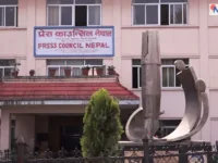 सुनसरी घटनापछि जिम्मेवार पत्रकारिता अपनाउन प्रेस काउन्सिलको आग्रह