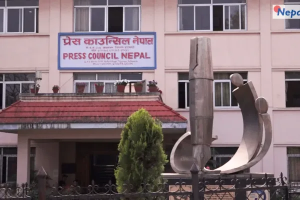 सुनसरी घटनापछि जिम्मेवार पत्रकारिता अपनाउन प्रेस काउन्सिलको आग्रह