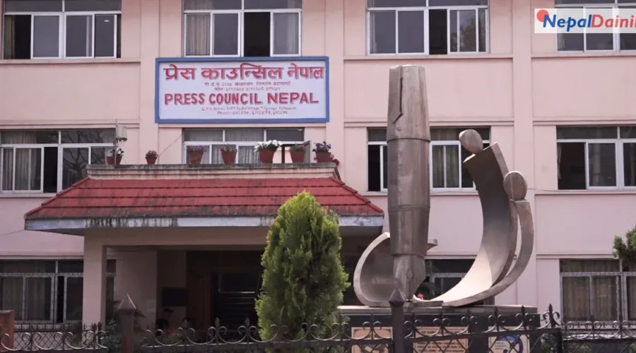 सुनसरी घटनापछि जिम्मेवार पत्रकारिता अपनाउन प्रेस काउन्सिलको आग्रह