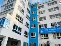 रास्वपाले भदौदेखि ‘नागरिक, नीति र नेतृत्व’ कार्यक्रम सञ्चालन गर्ने