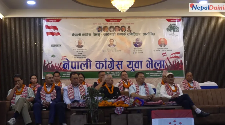 नेपाली कांग्रेसका नेता डा.शशांक कोइरालाको भेलामा भाषण