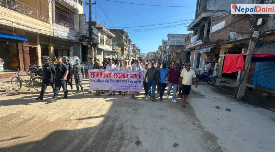 गोलबजारमा शान्ति र सामाजिक एकताको सन्देश
