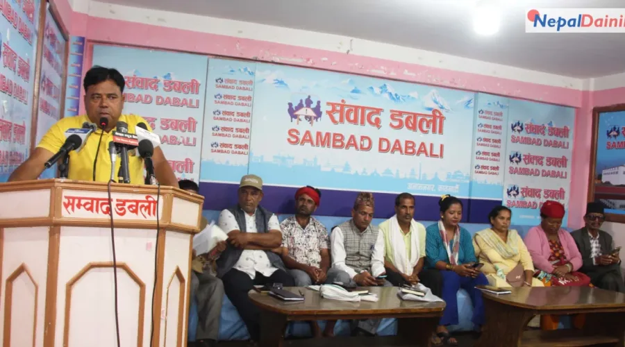 लघुवित्त पीडितहरुको आन्दोलन जारी, ज्ञवाली विरुद्ध आरोप