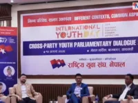 युवा पुस्ताको राजनीति र संसद्को मर्यादामाथि सांसदहरूको बहस