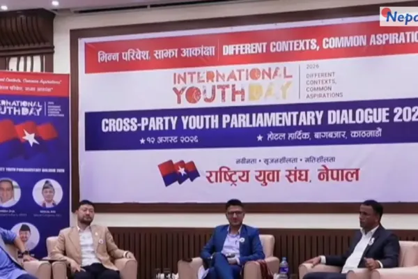 युवा पुस्ताको राजनीति र संसद्को मर्यादामाथि सांसदहरूको बहस