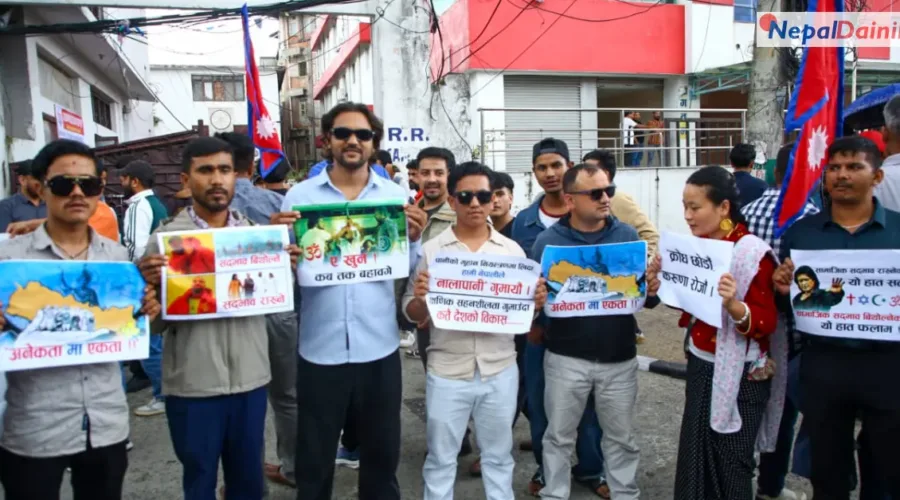 जातिय, धार्मिक सहिष्णुता र शान्तिका लागि सद्भाव र्याली