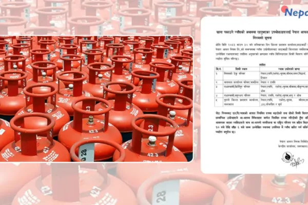 काठमाडौंमा शनिबार ग्यास बिक्री
