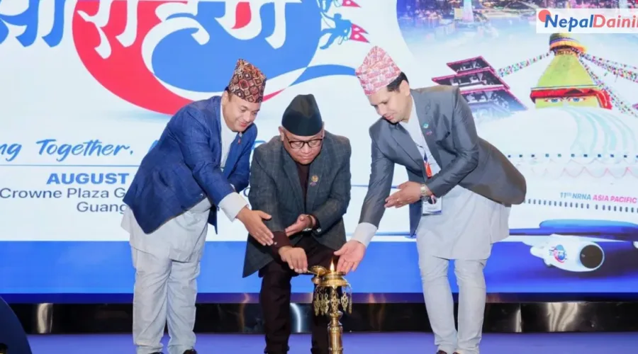 एनआरएनए एसिया प्यासिफिक क्षेत्रीय सम्मेलन सुरु