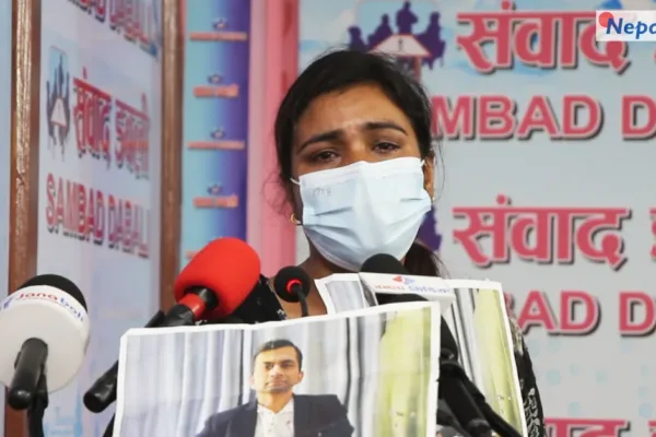 न्यायका लागि आत्महत्याको प्रयास