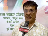 कांग्रेसको सम्मेलनमा एकता जोड्ने जोड
