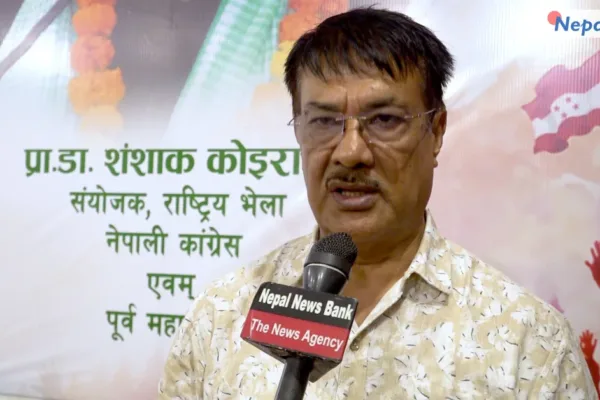 कांग्रेसको सम्मेलनमा एकता जोड्ने जोड