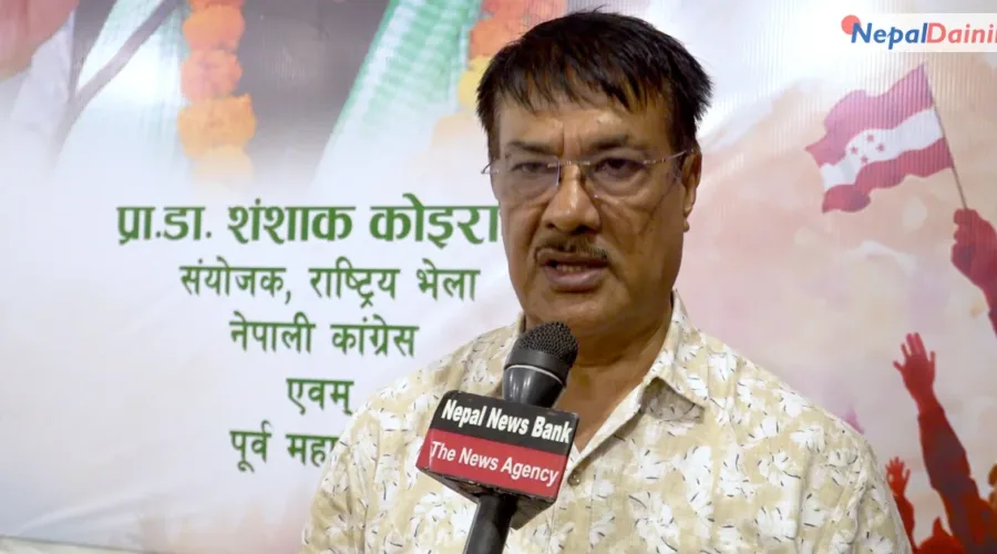 कांग्रेसको सम्मेलनमा एकता जोड्ने जोड