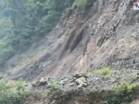 जाजरकोटमा पहिरो : १० जना घाइते, तीन बेपत्ता