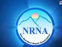 नेपालमा लगानी गर्न झन्झटिलो कानुनी प्रक्रिया र सुरक्षाको चिन्ता