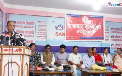 लघुवित्त पीडितहरुको चेतावनी