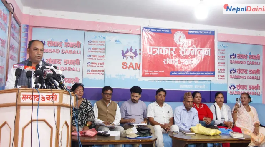 लघुवित्त पीडितहरुको चेतावनी