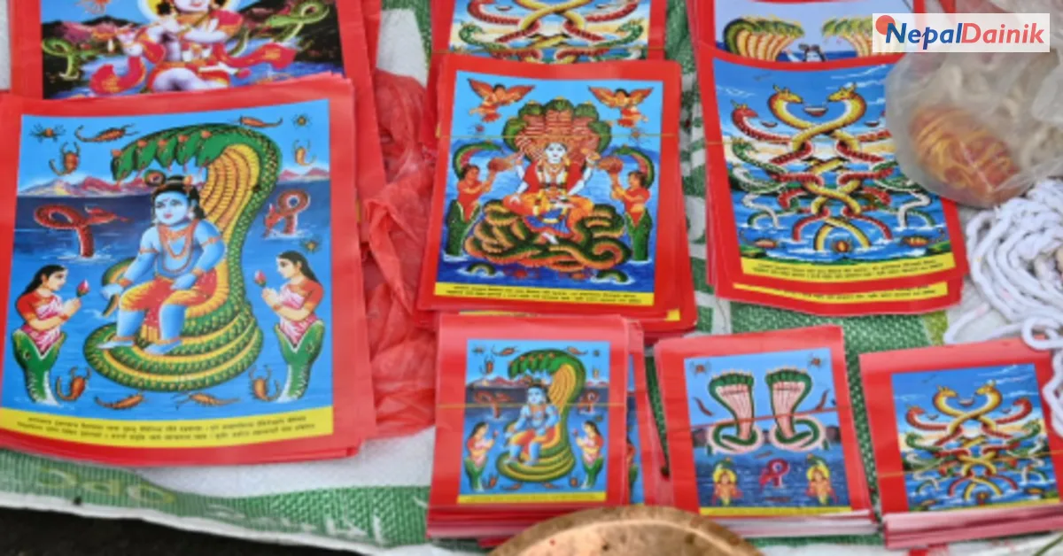 नाग पञ्चमी पर्व मनाइँदै
