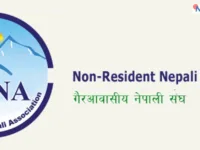 निर्मल पुर्जाको निधनमा एनआरएनएको शोक