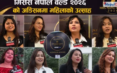 विवाहपछि पनि सपना पूरा गर्ने आत्मविश्वास