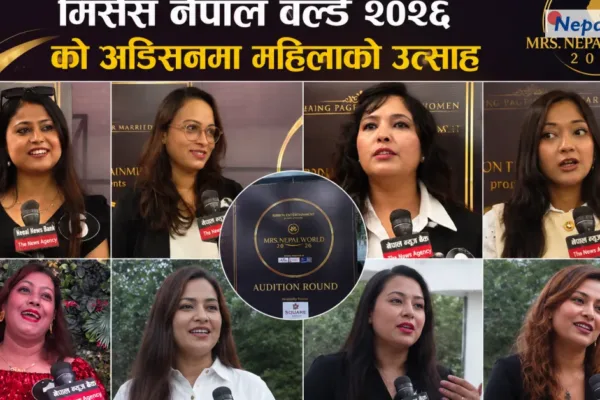 विवाहपछि पनि सपना पूरा गर्ने आत्मविश्वास